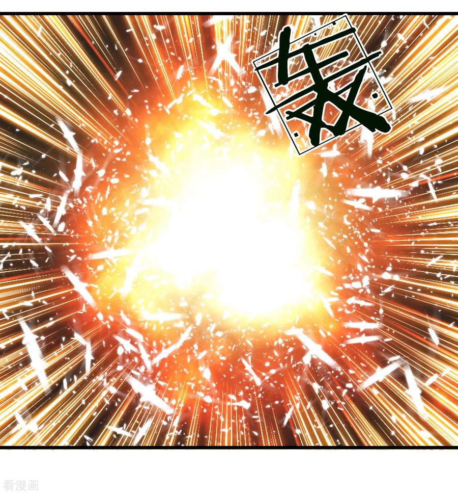 逆天剑神55话 万里剑气，九州光寒