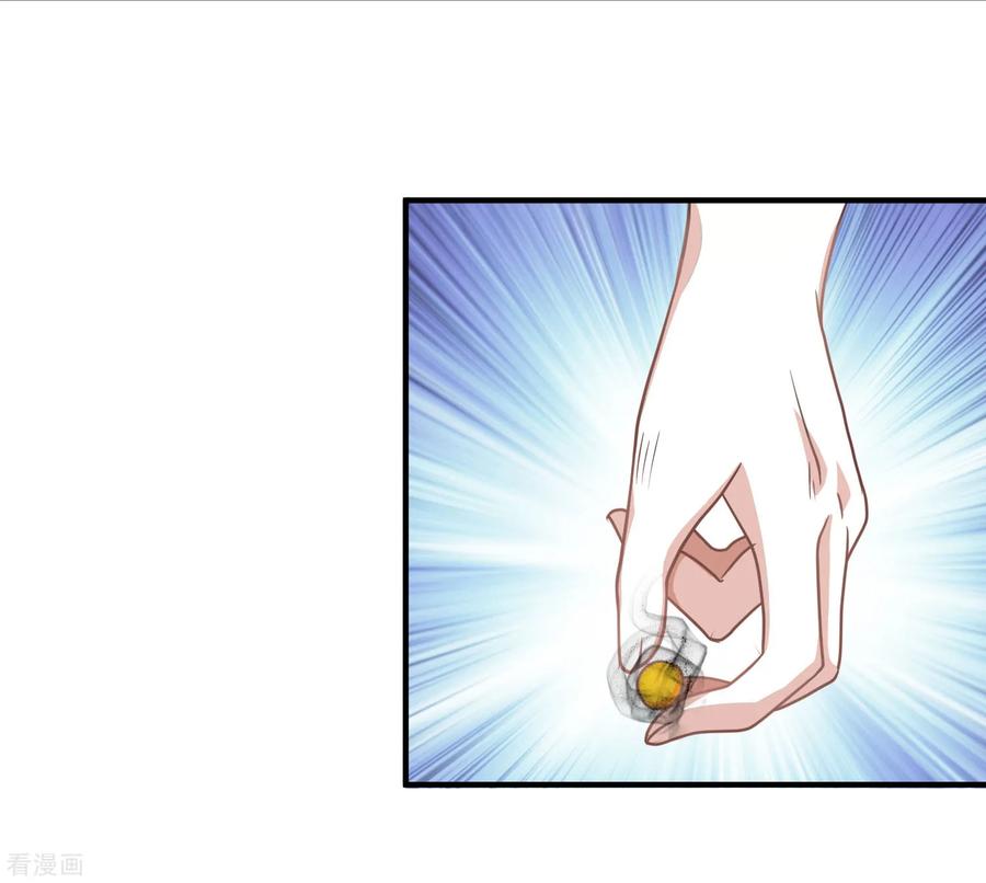 逆天剑神55话 万里剑气，九州光寒