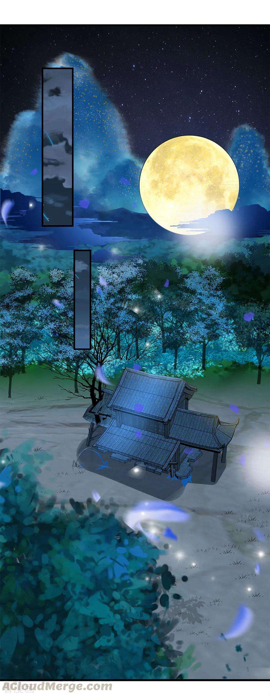 逆天剑神68话 九重一丹，千锤百炼