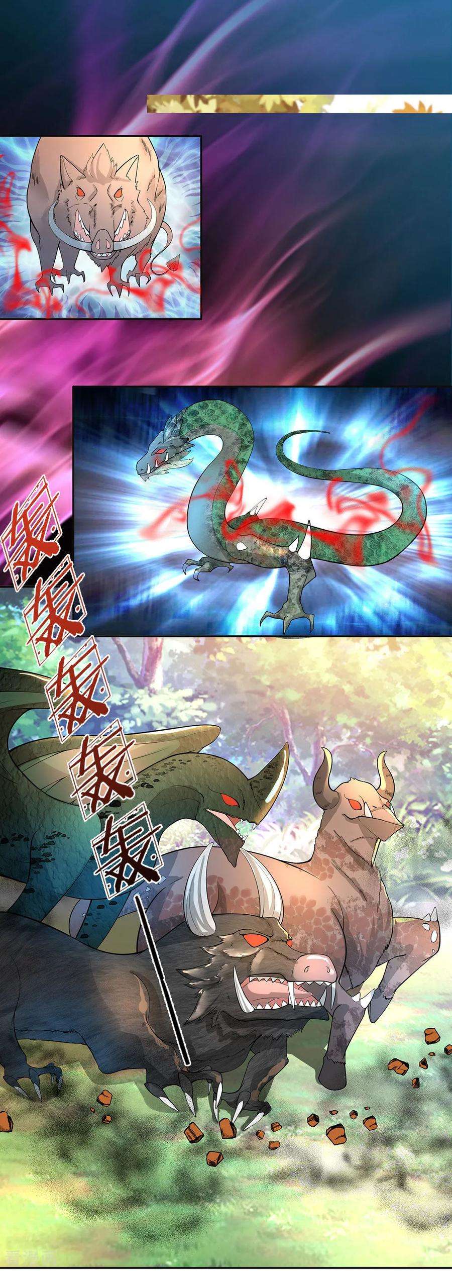 逆天剑神78话 以一敌百，不过等闲