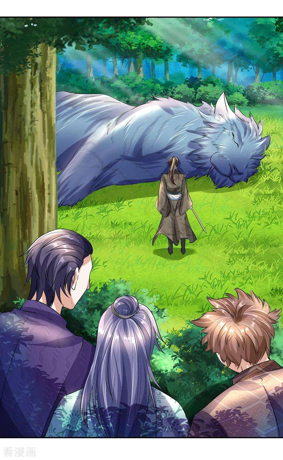 逆天剑神87话 易躲明枪，难防暗箭