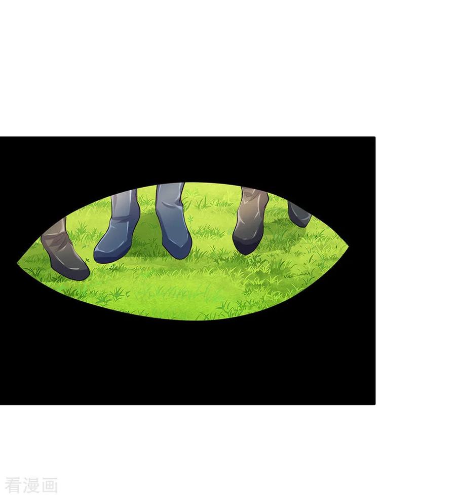 逆天剑神87话 易躲明枪，难防暗箭