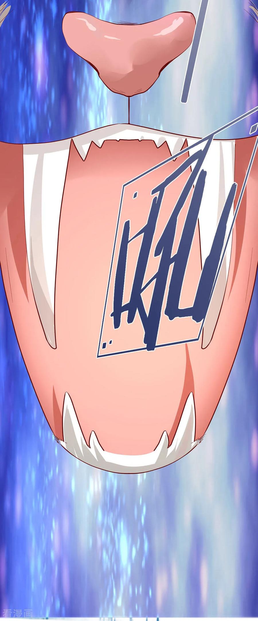 逆天剑神91话 白猫化形， 震慑四方