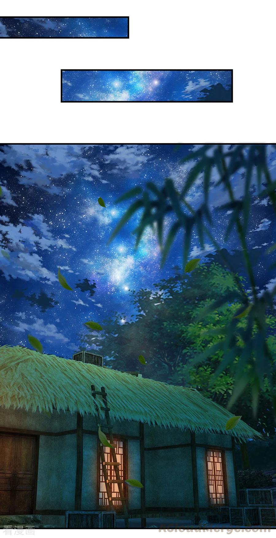 逆天剑神105话 吞噬剑诀，融于血脉