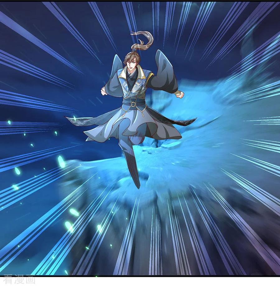 逆天剑神112话 低级秘境，灵石匮乏