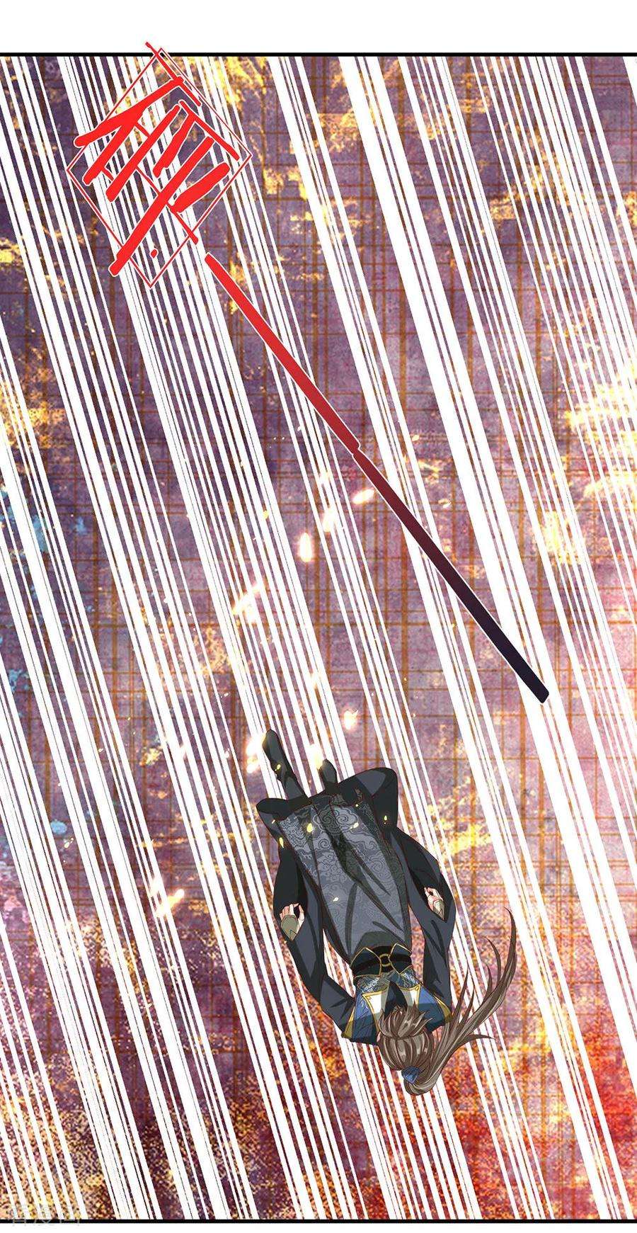 逆天剑神112话 低级秘境，灵石匮乏