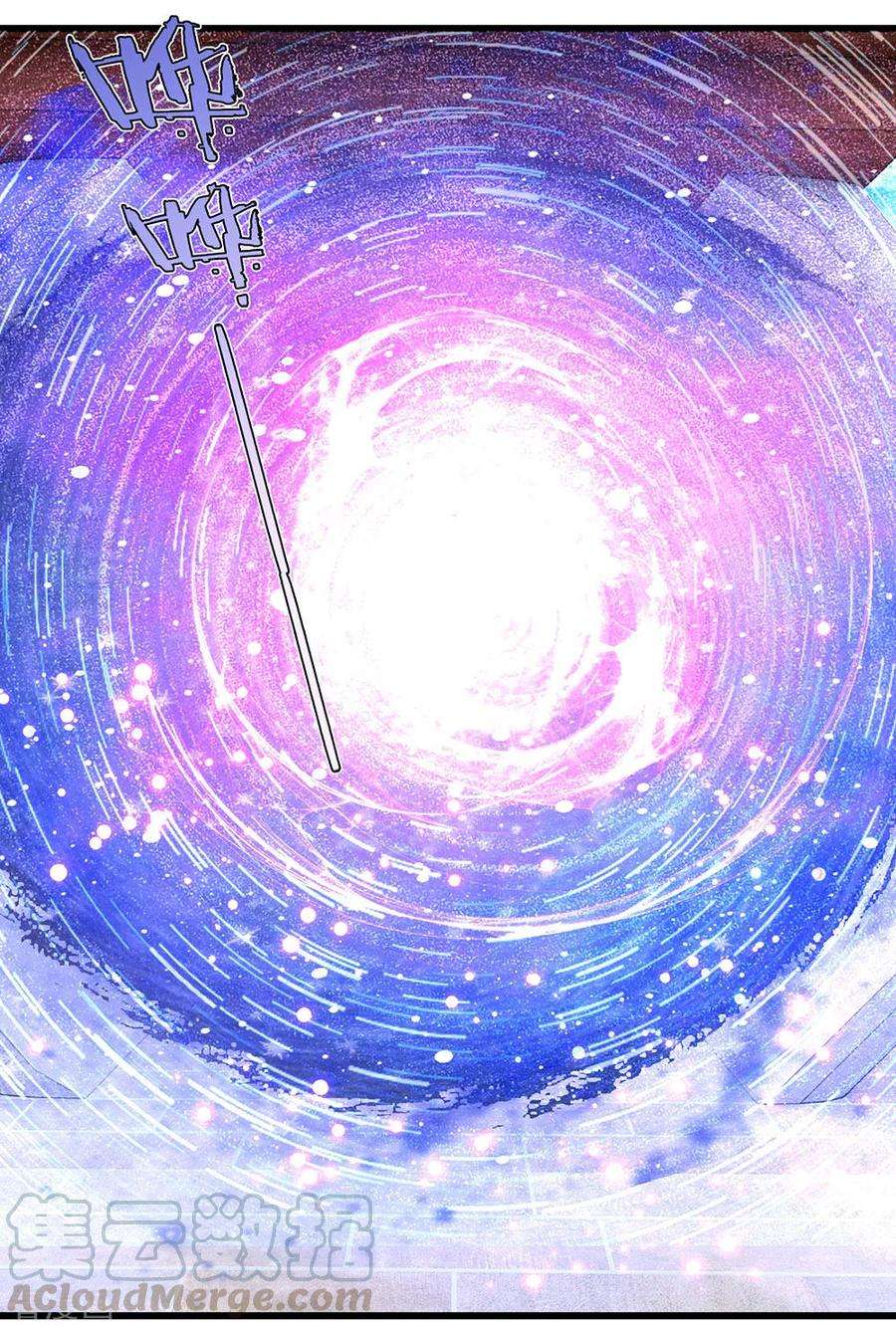 逆天剑神112话 低级秘境，灵石匮乏