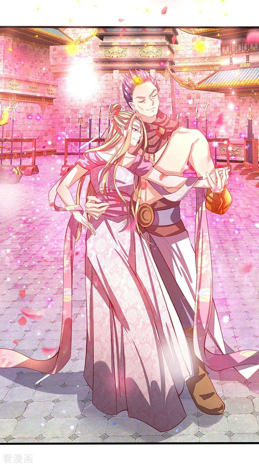 逆天剑神129话 随心所欲，玩弄鼓掌