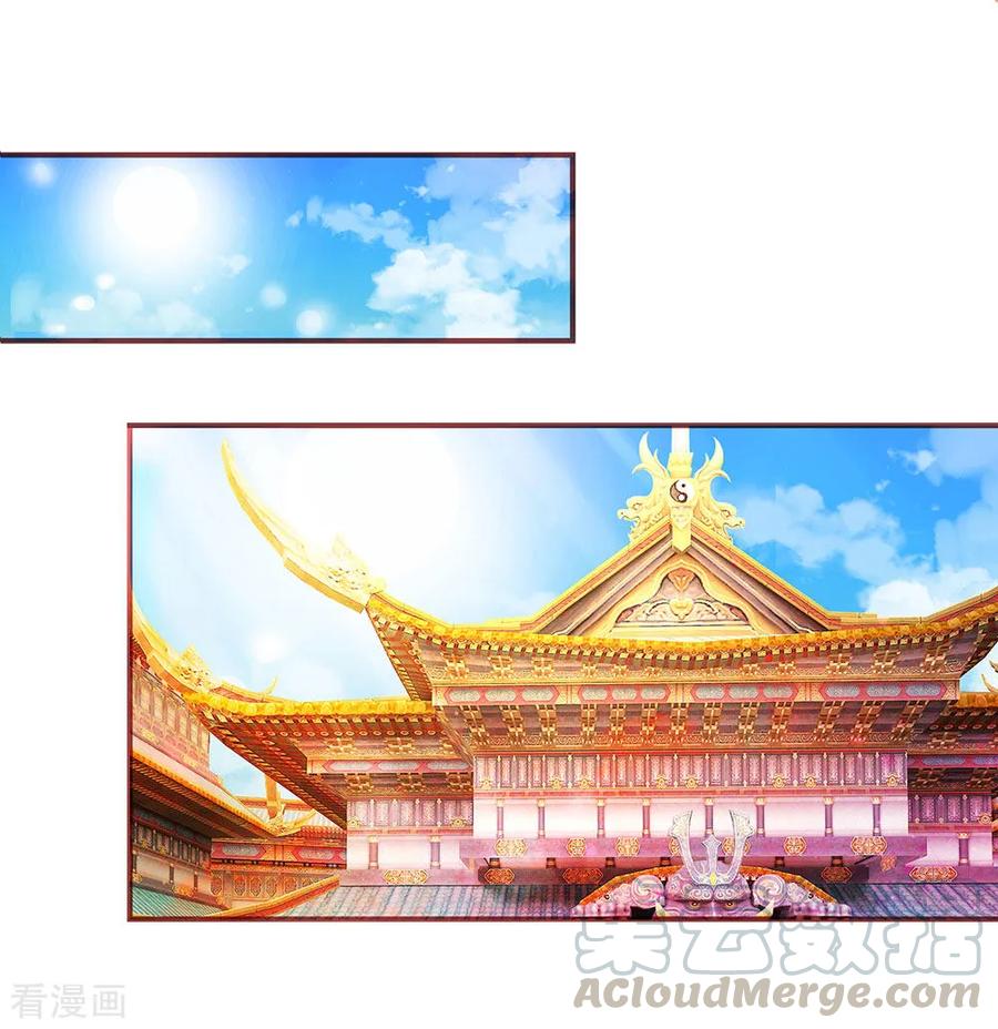 逆天剑神132话 初赛结束，位列前八