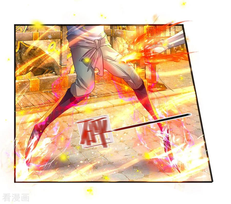 逆天剑神132话 初赛结束，位列前八