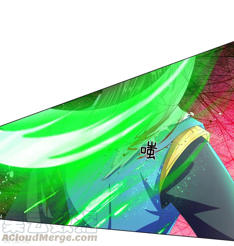 逆天剑神137话 一击击空，后背受敌