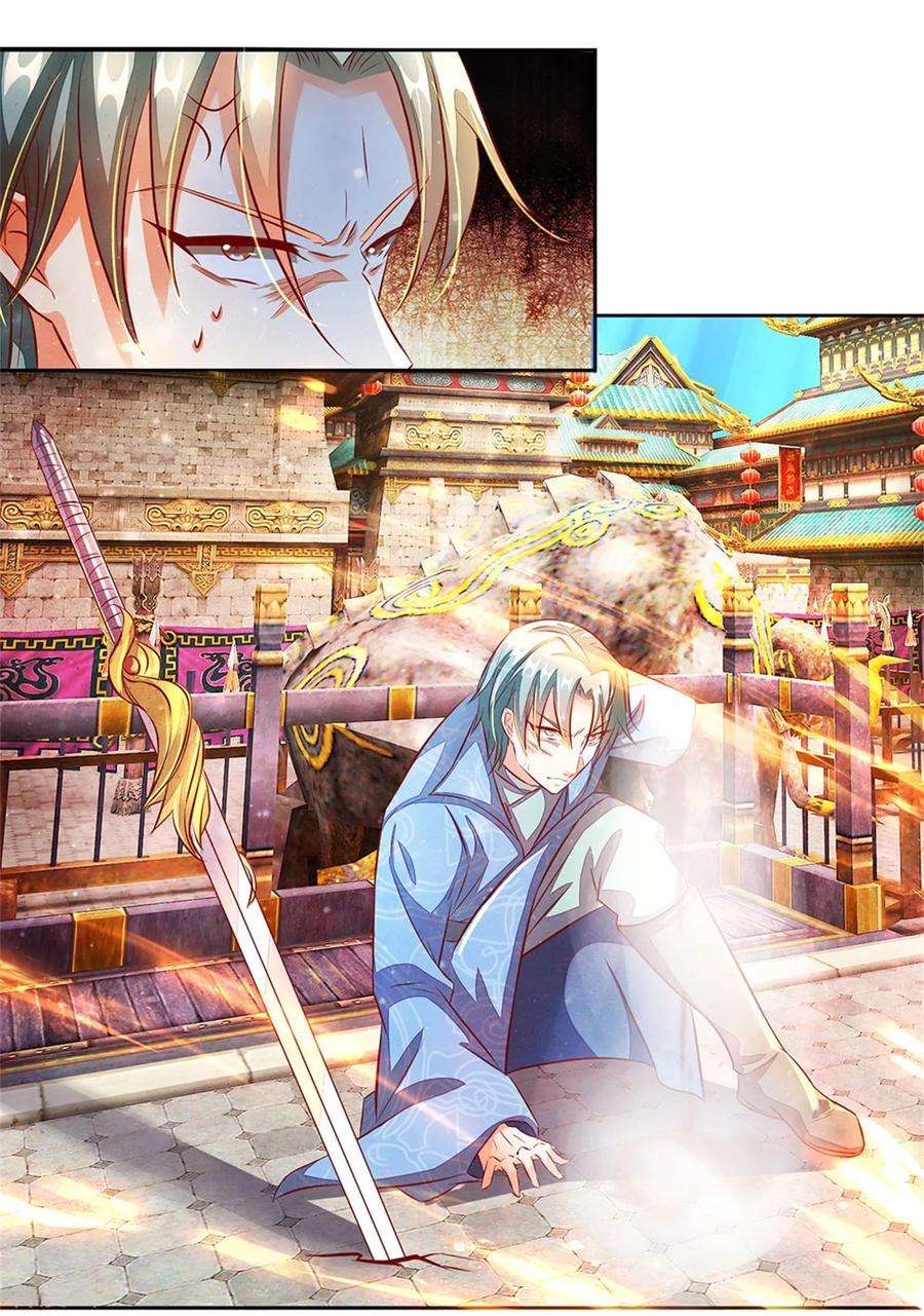 逆天剑神141话 断送一臂，洛邪险胜