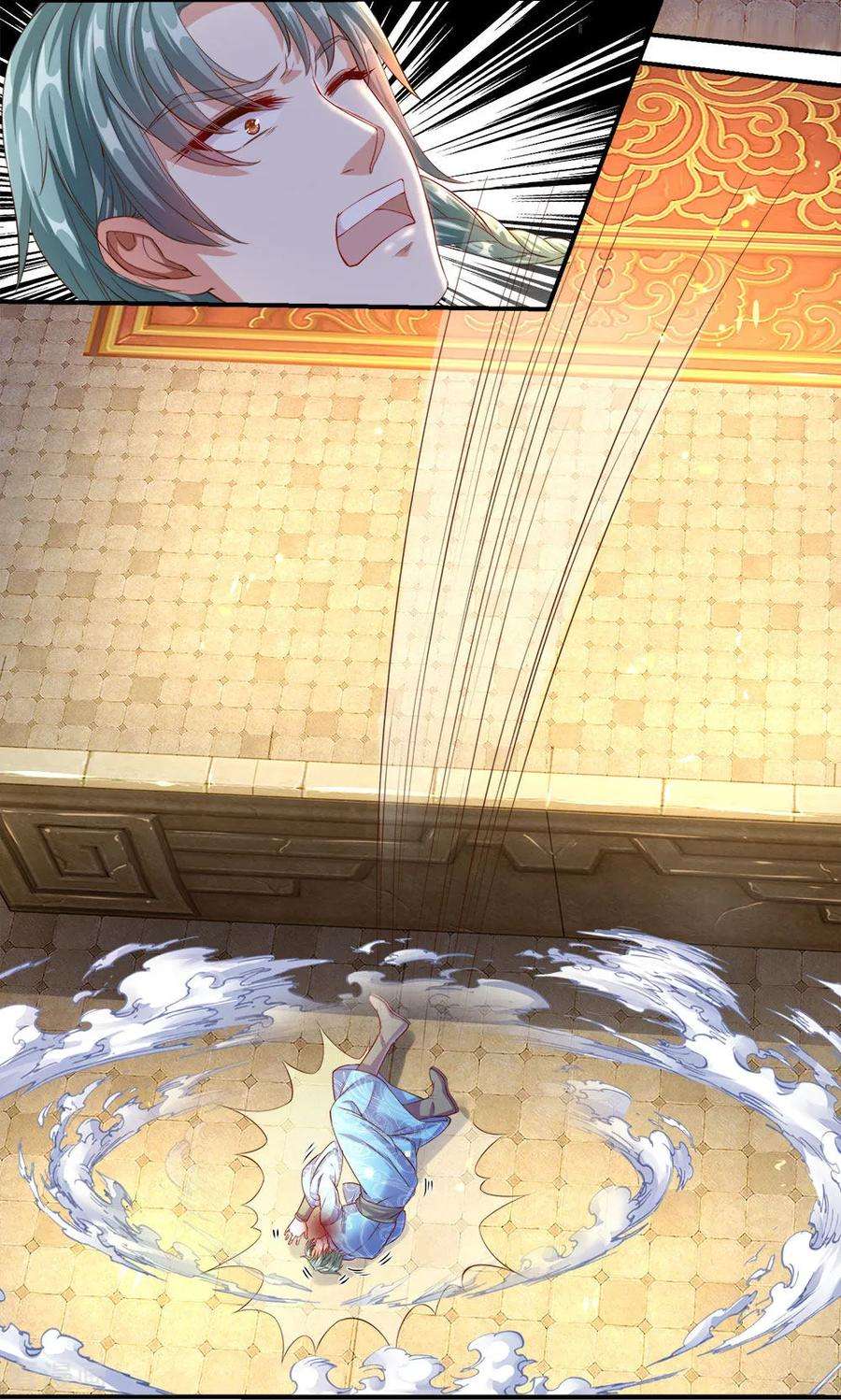 逆天剑神144话 逆道而生，天赋强大