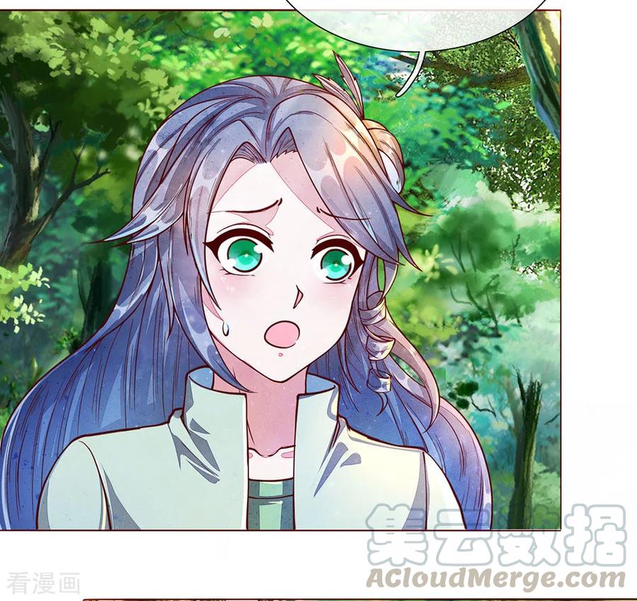 逆天剑神148话 三千雷体，毫发无损