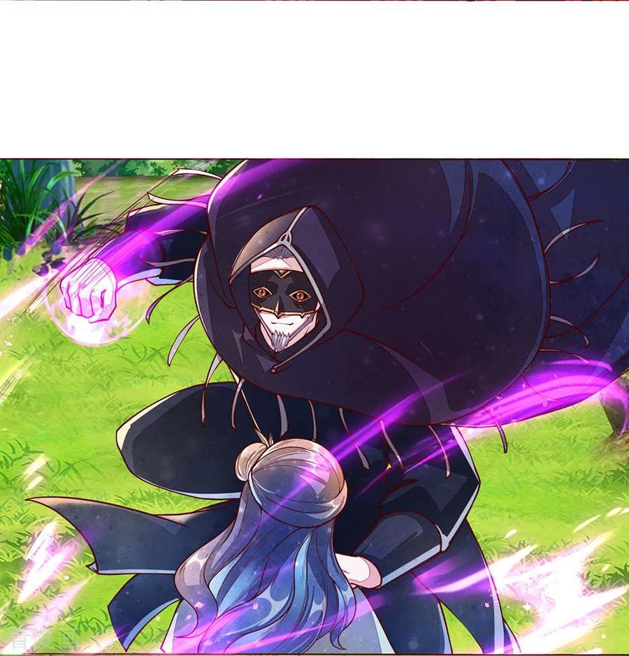 逆天剑神148话 三千雷体，毫发无损