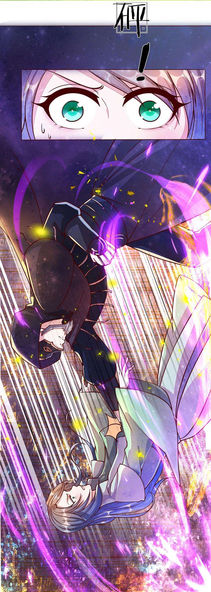 逆天剑神148话 三千雷体，毫发无损