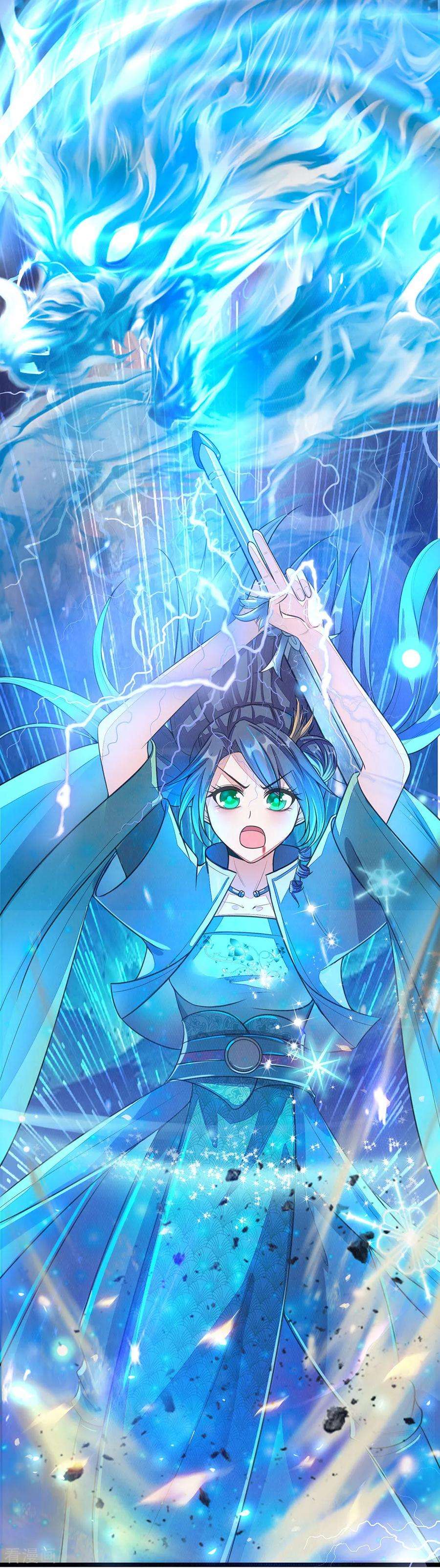 逆天剑神148话 三千雷体，毫发无损