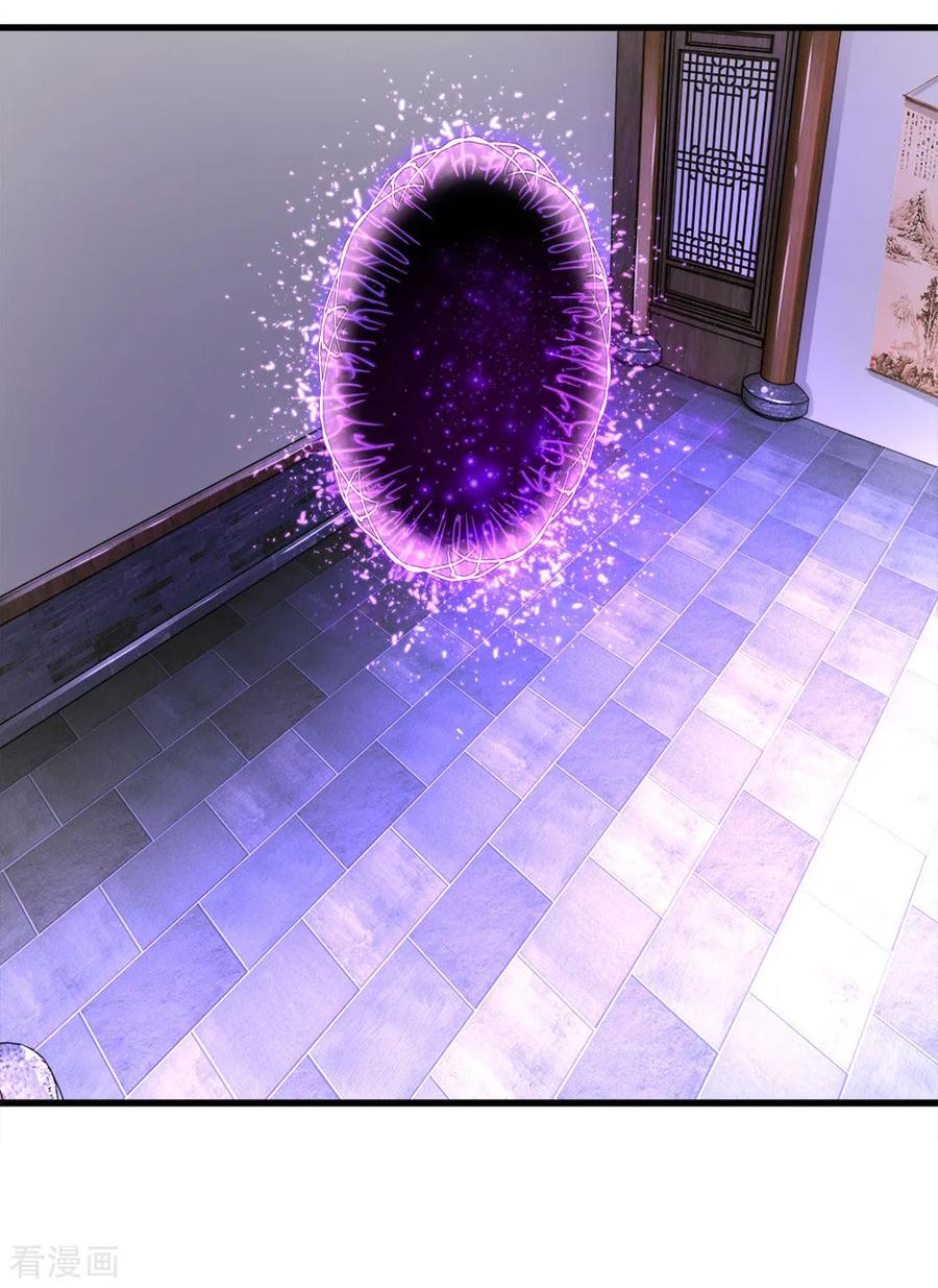 逆天剑神150话 集结弟子，解救秦南