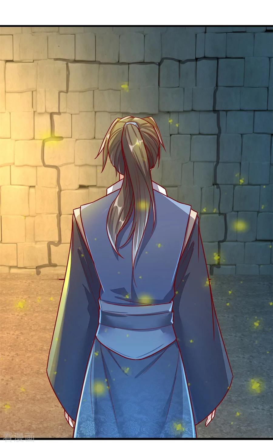 逆天剑神157话 设置陷阱，引其入阵