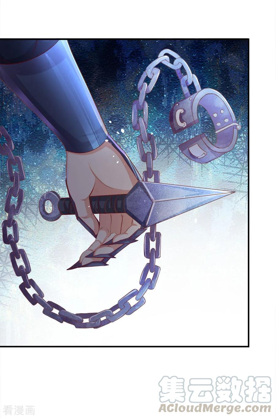 逆天剑神160话 重伤鬼刹，解救若云