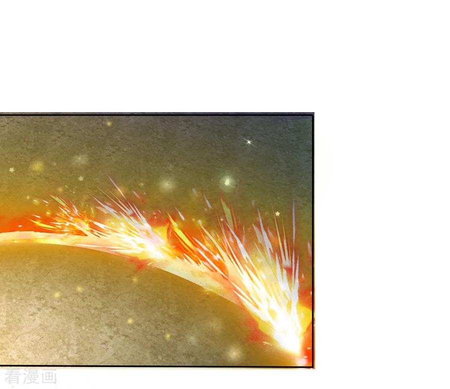 逆天剑神160话 重伤鬼刹，解救若云