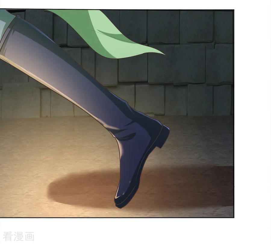 逆天剑神163话 吸收血脉，脱胎换骨