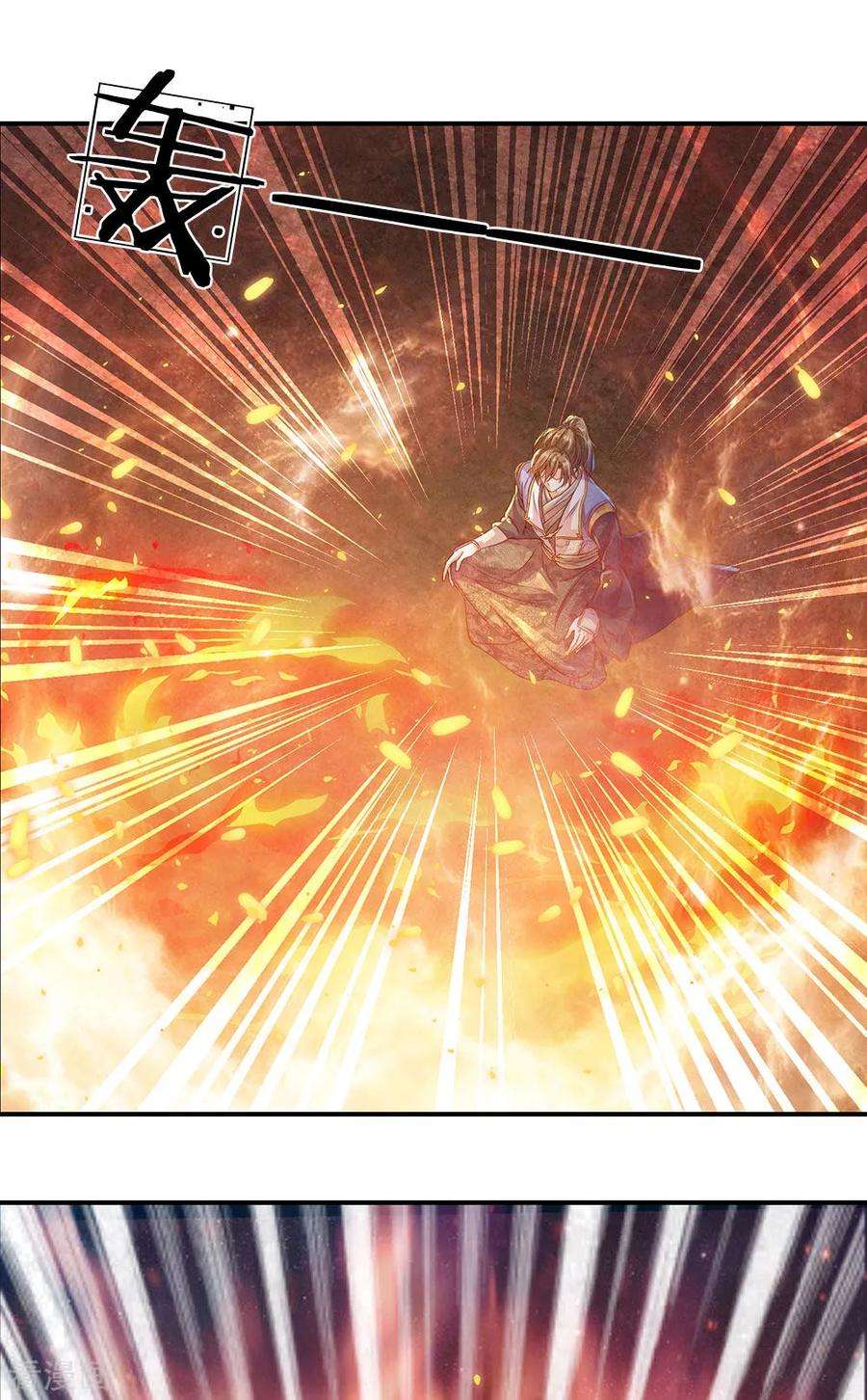 逆天剑神163话 吸收血脉，脱胎换骨