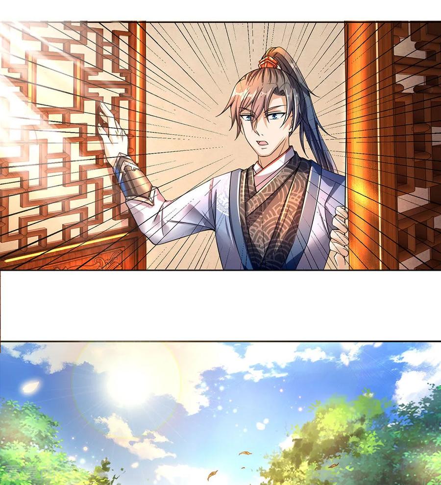 逆天剑神176话 居住陋室，努力修炼