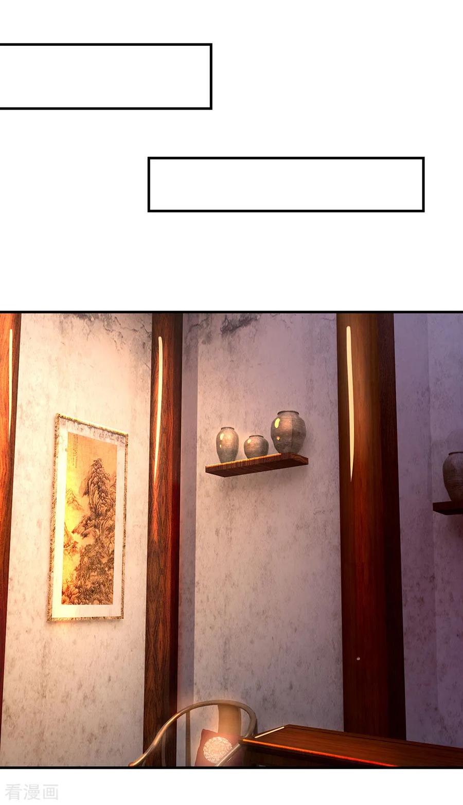 逆天剑神176话 居住陋室，努力修炼