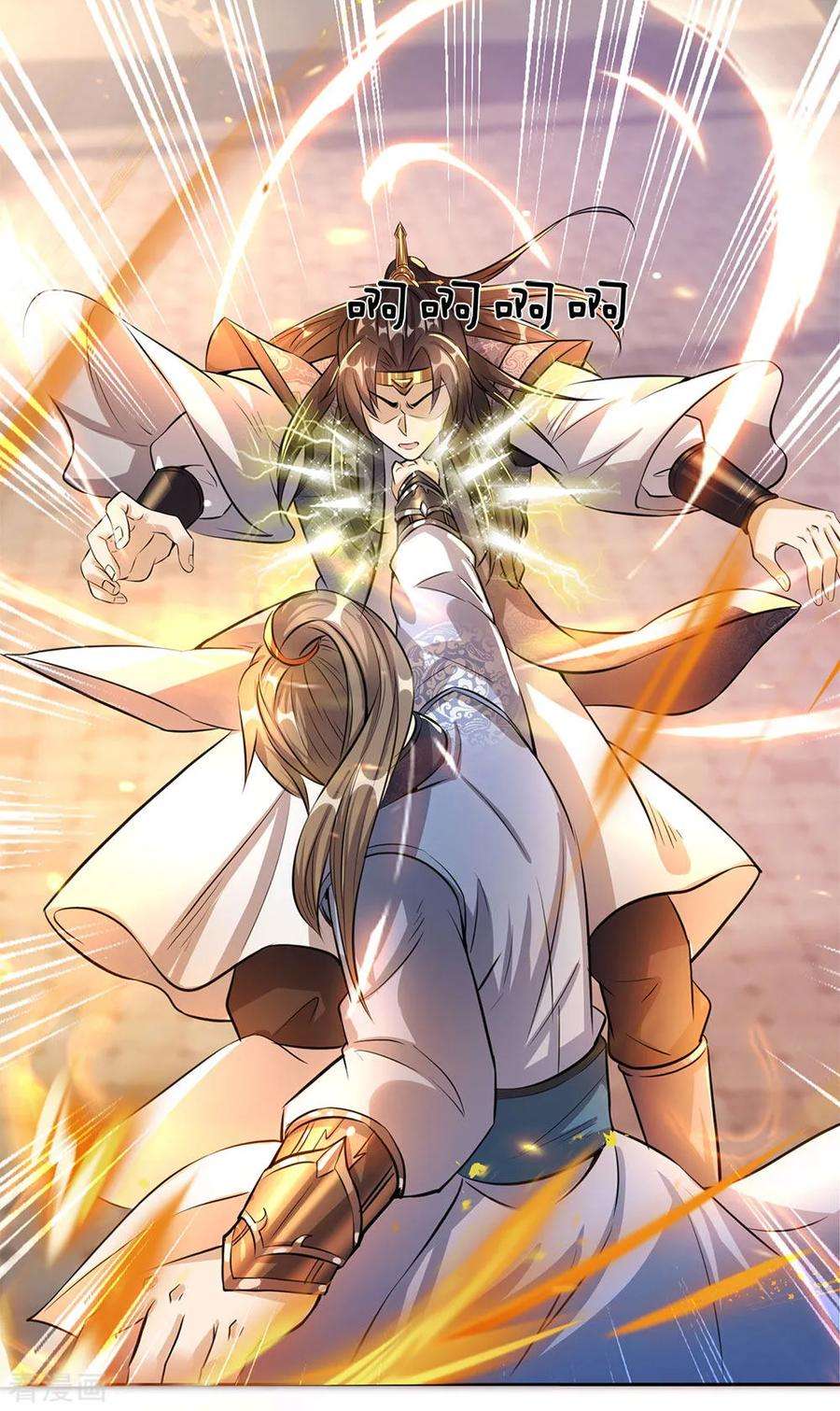 逆天剑神184话 跪地求饶，大快人心