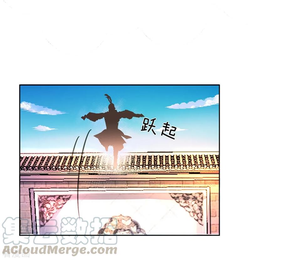 逆天剑神194话 赌石游戏，众人围观