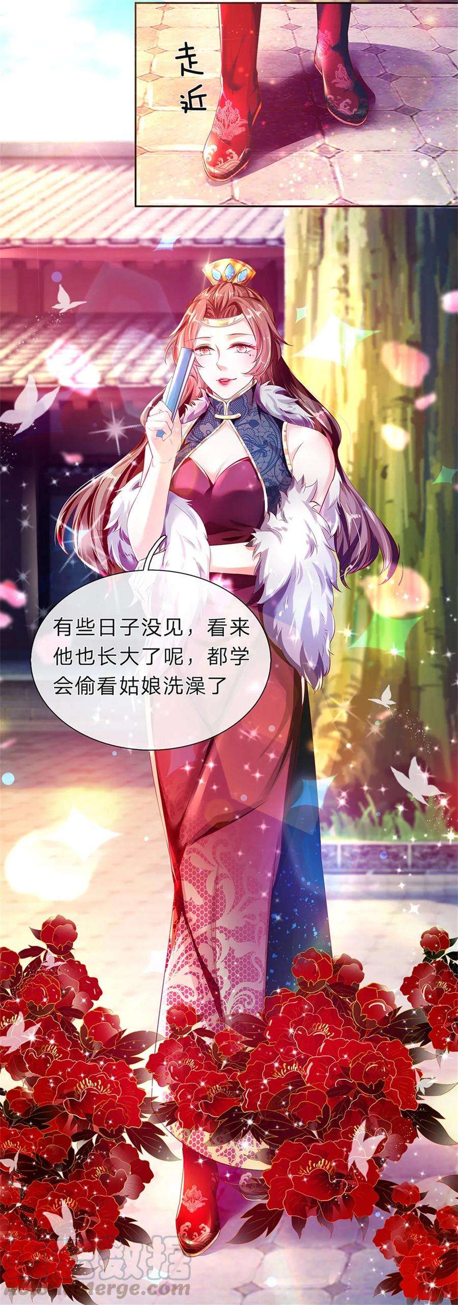 逆天剑神194话 赌石游戏，众人围观