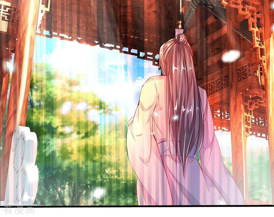 逆天剑神224话 幕后操控，报仇雪恨