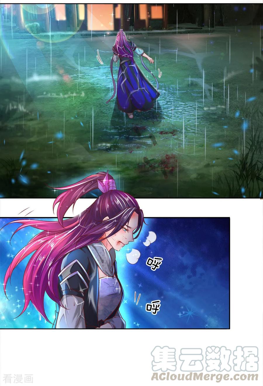 逆天剑神229话 只有利益，毫无情感