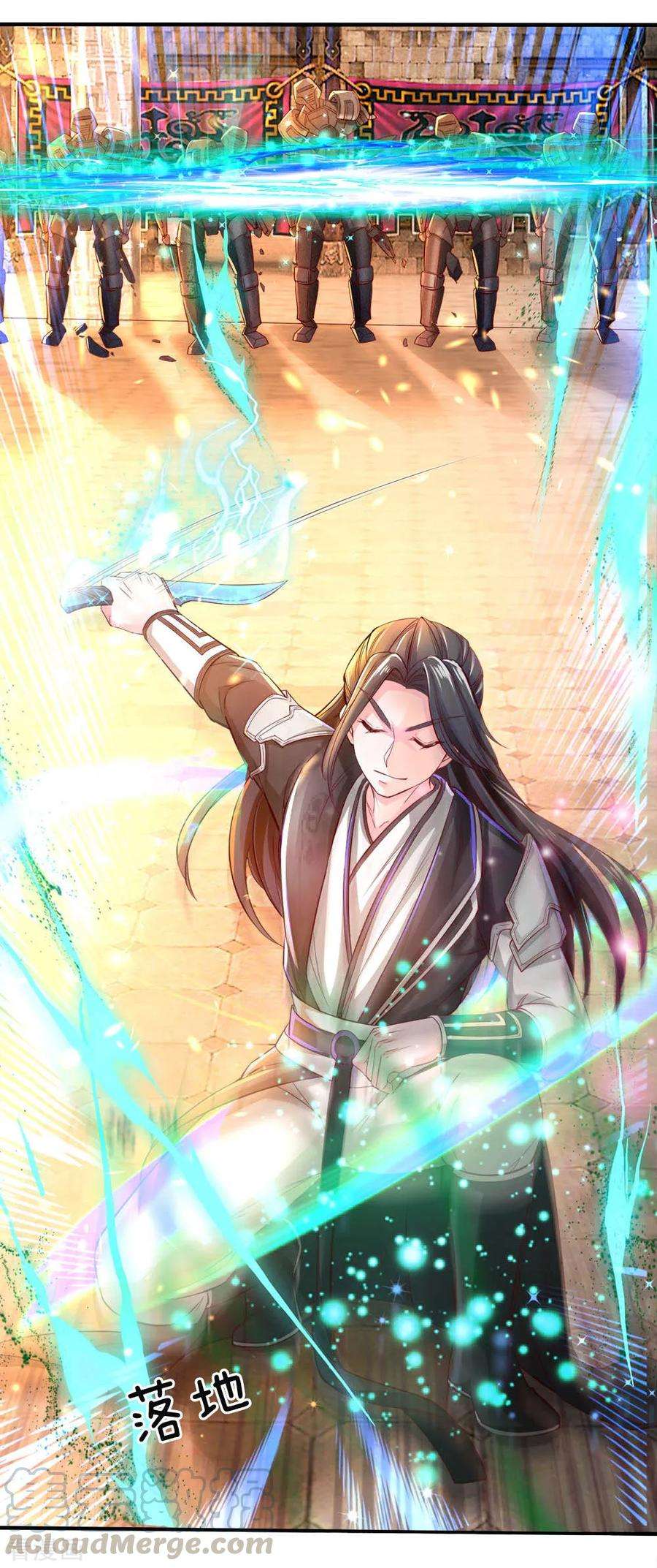 逆天剑神236话 神秘光芒，破塔而出