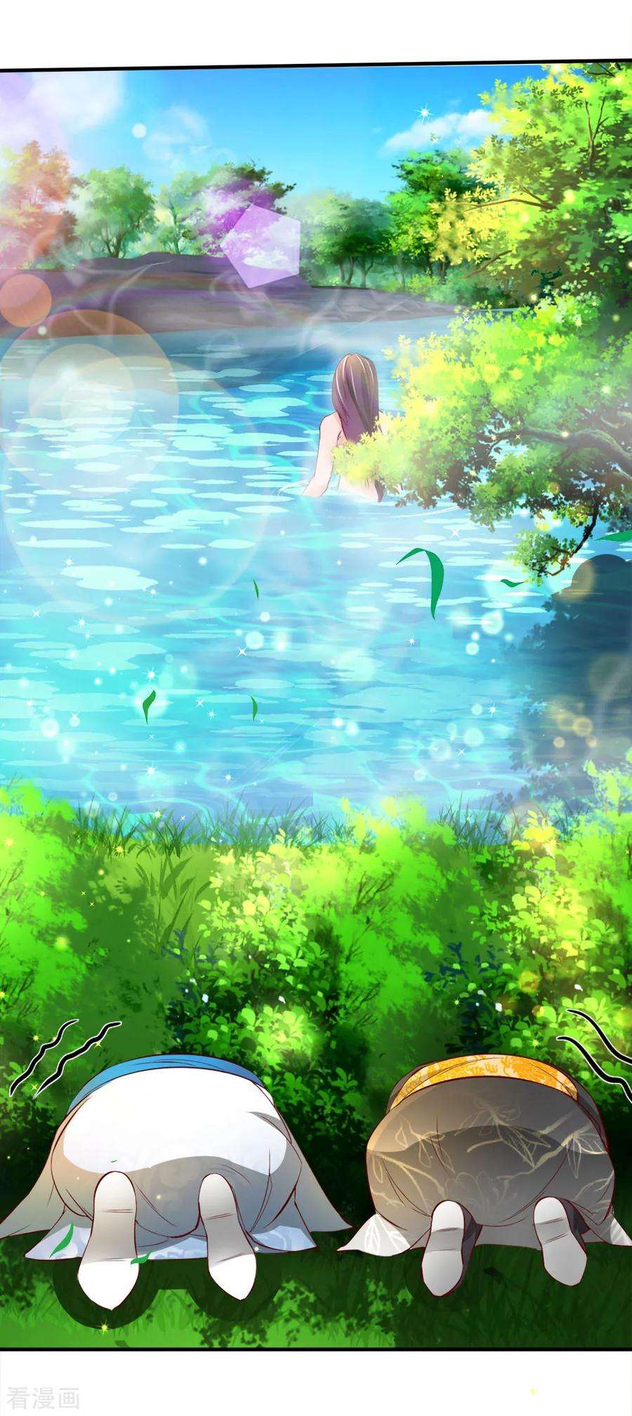 逆天剑神237话 背影杀手，不忍直视