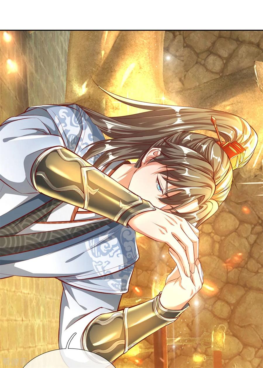 逆天剑神242话 藏宝密室，宝物非凡