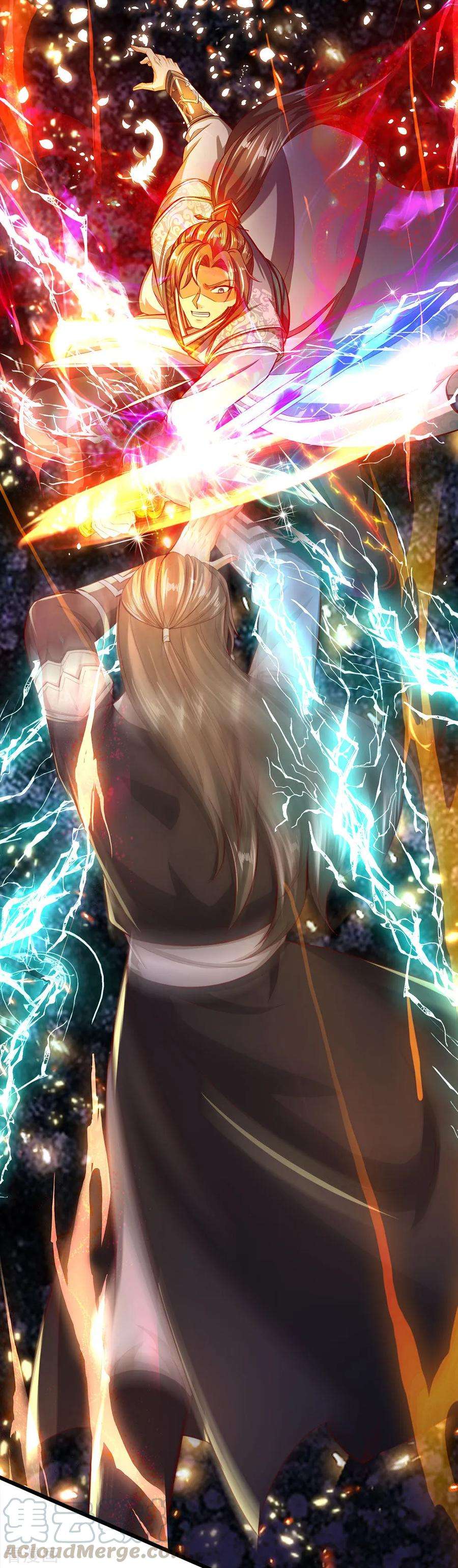 逆天剑神246话 外强中干，跪地求饶