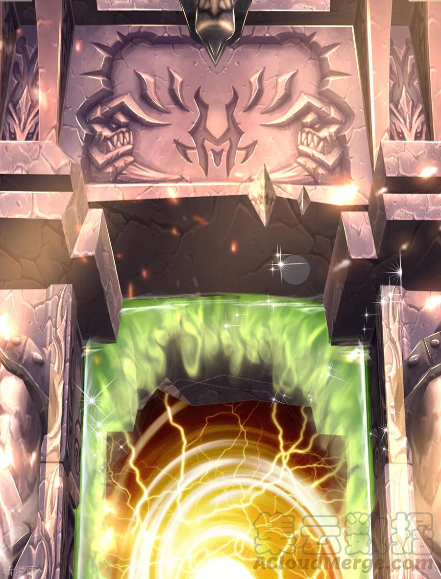 逆天剑神250话 灵迹入口，豪华宫殿