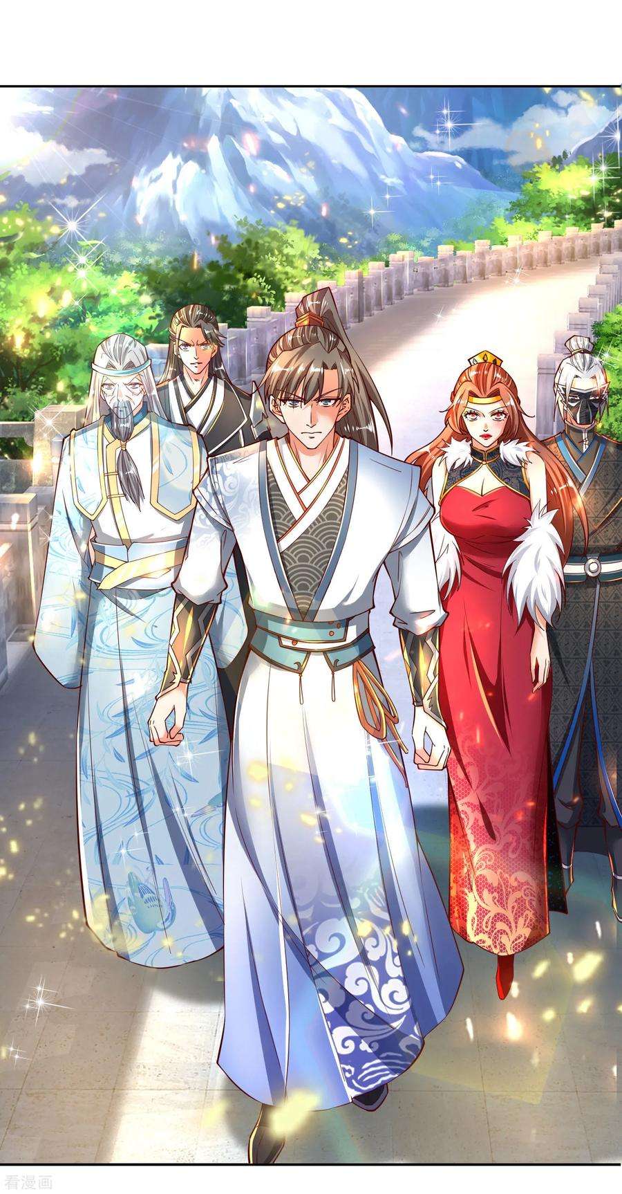 逆天剑神250话 灵迹入口，豪华宫殿