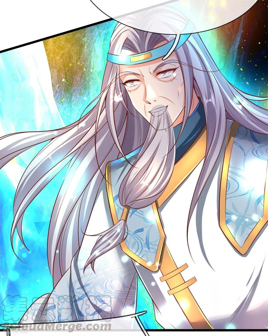 逆天剑神257话 暴露本性，夺取天赋