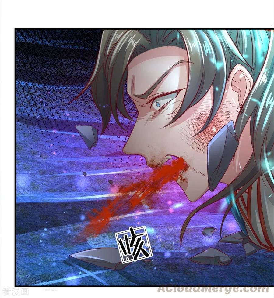 逆天剑神258话 全力一击，耗尽灵力