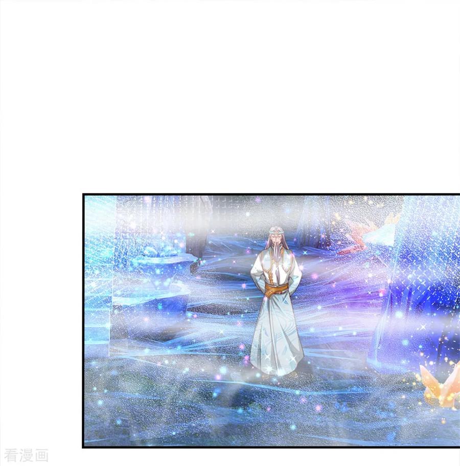 逆天剑神258话 全力一击，耗尽灵力