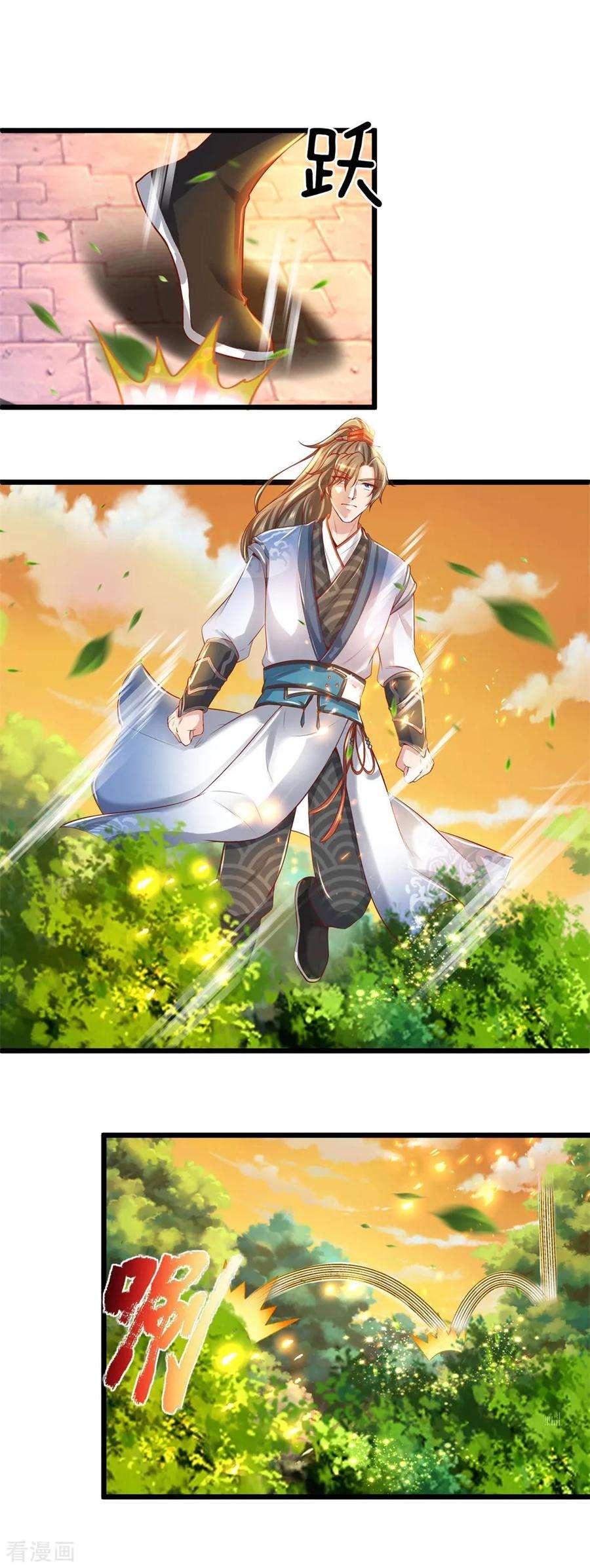 逆天剑神264话 灵迹奇遇，各有机缘