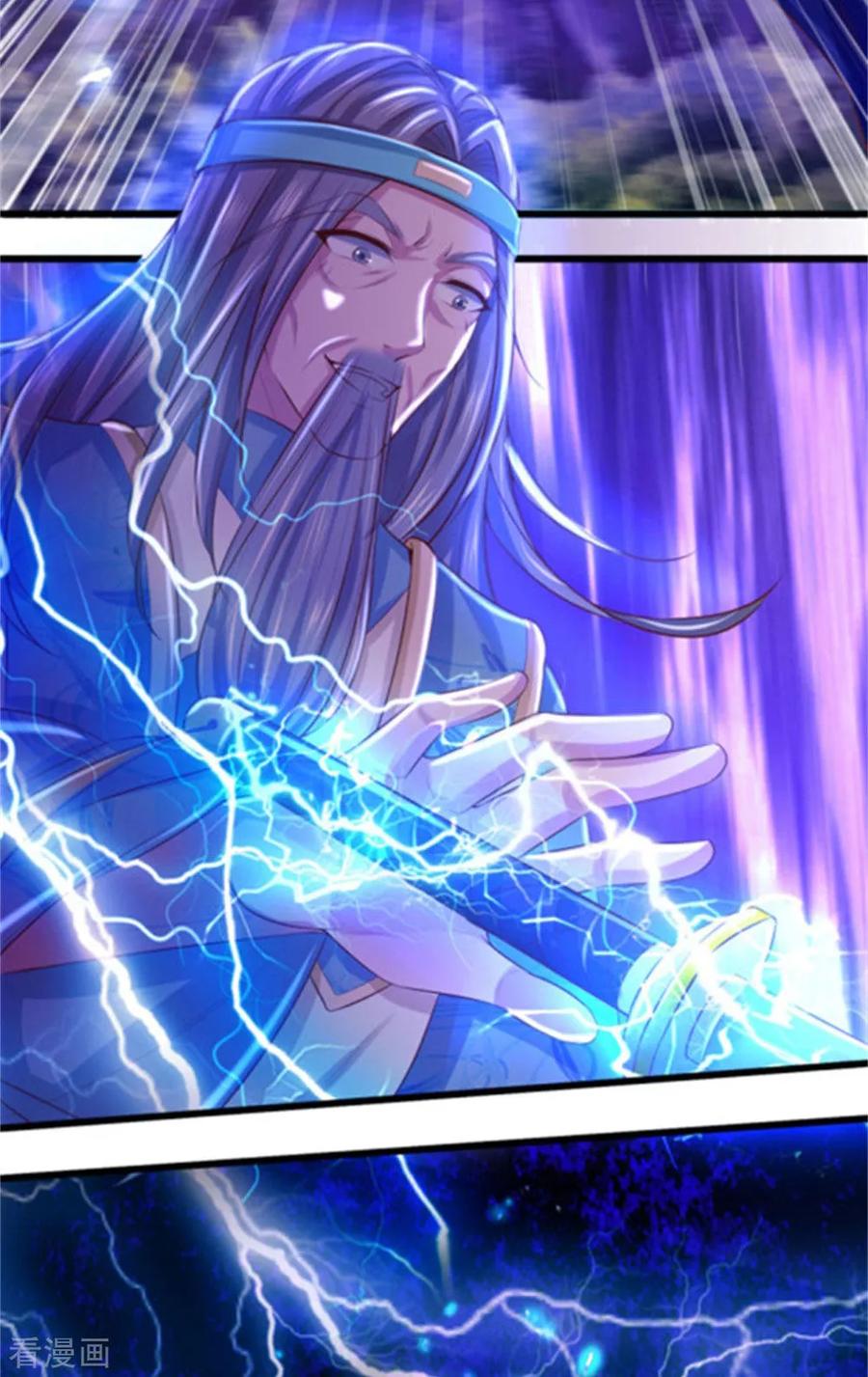 逆天剑神266话 分神境界，实力大增