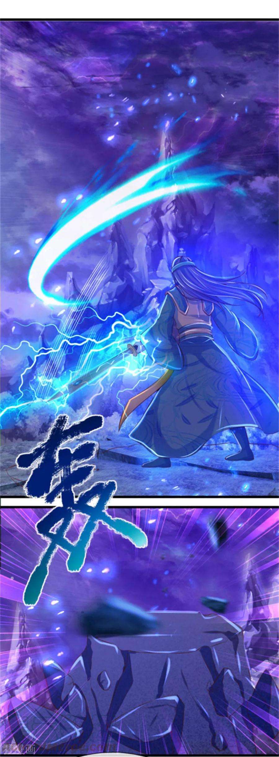 逆天剑神266话 分神境界，实力大增