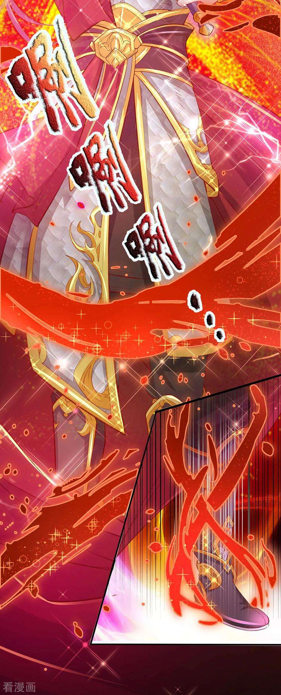 逆天剑神269话 玄阶宝物，灵力突破