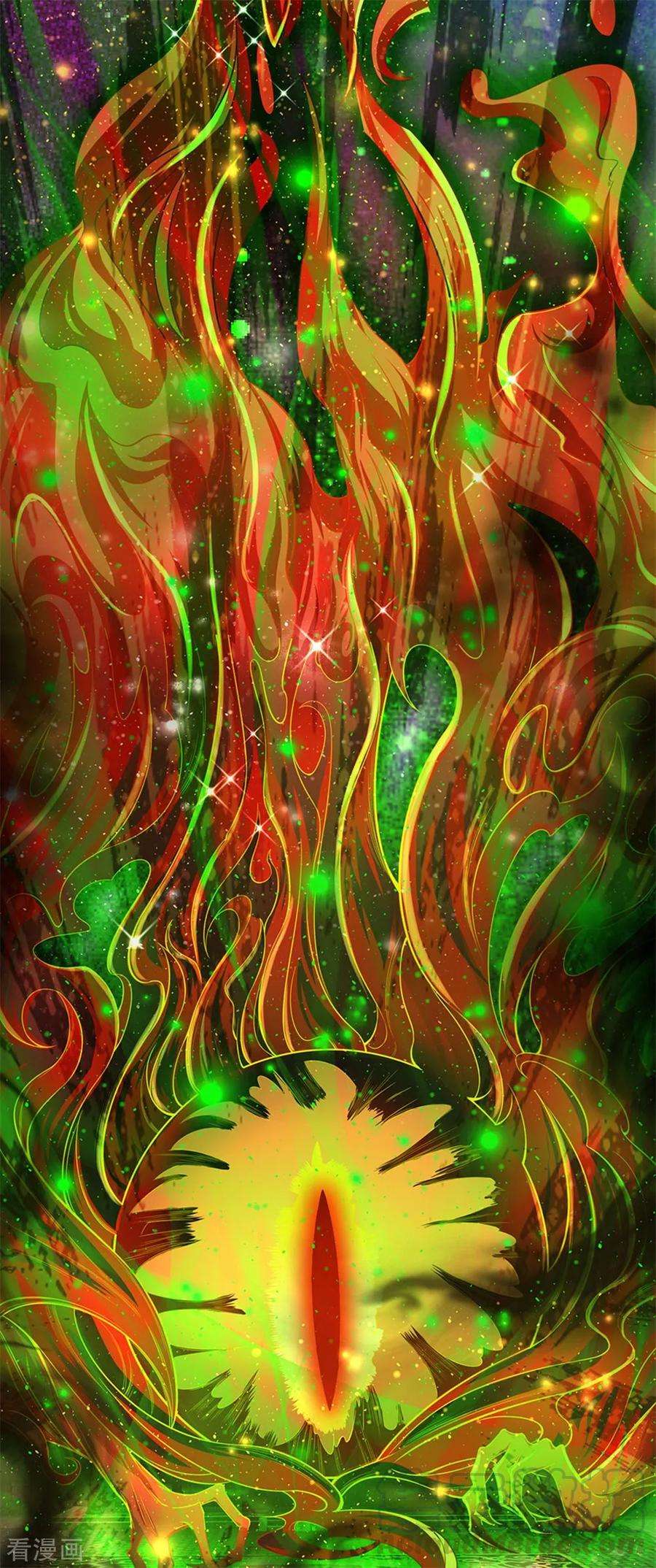 逆天剑神272话 破命禁咒，斩灭邪灵