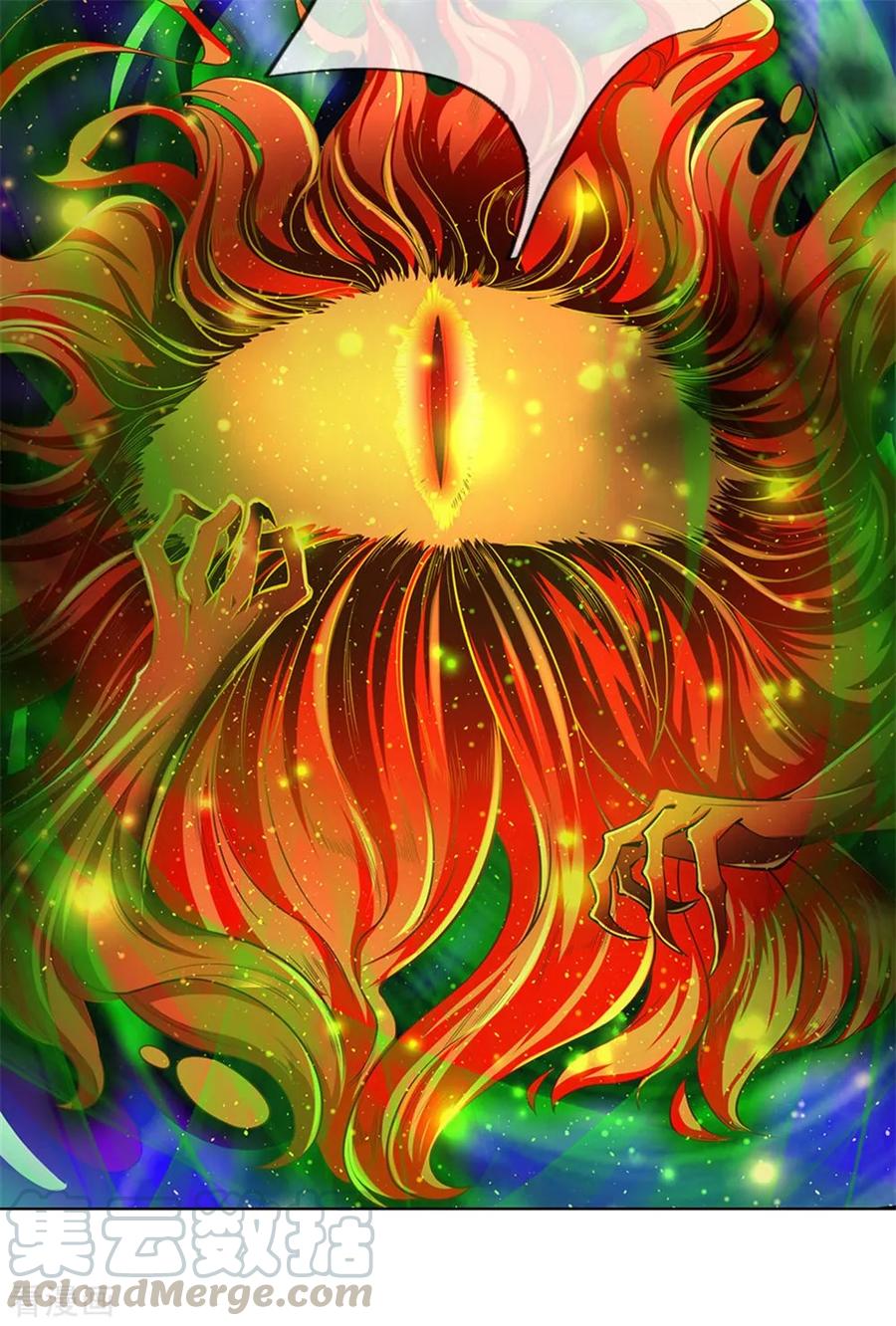 逆天剑神272话 破命禁咒，斩灭邪灵