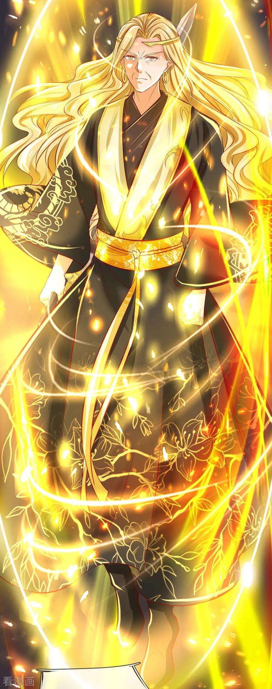 逆天剑神272话 破命禁咒，斩灭邪灵